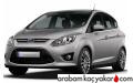 C-MAX 1.6 Ti-VCT LPG