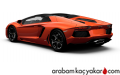 Aventador Roadster LP750-4 Superveloce