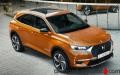 DS 7 Crossback BlueHDi 130